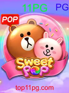 SweetPOP
